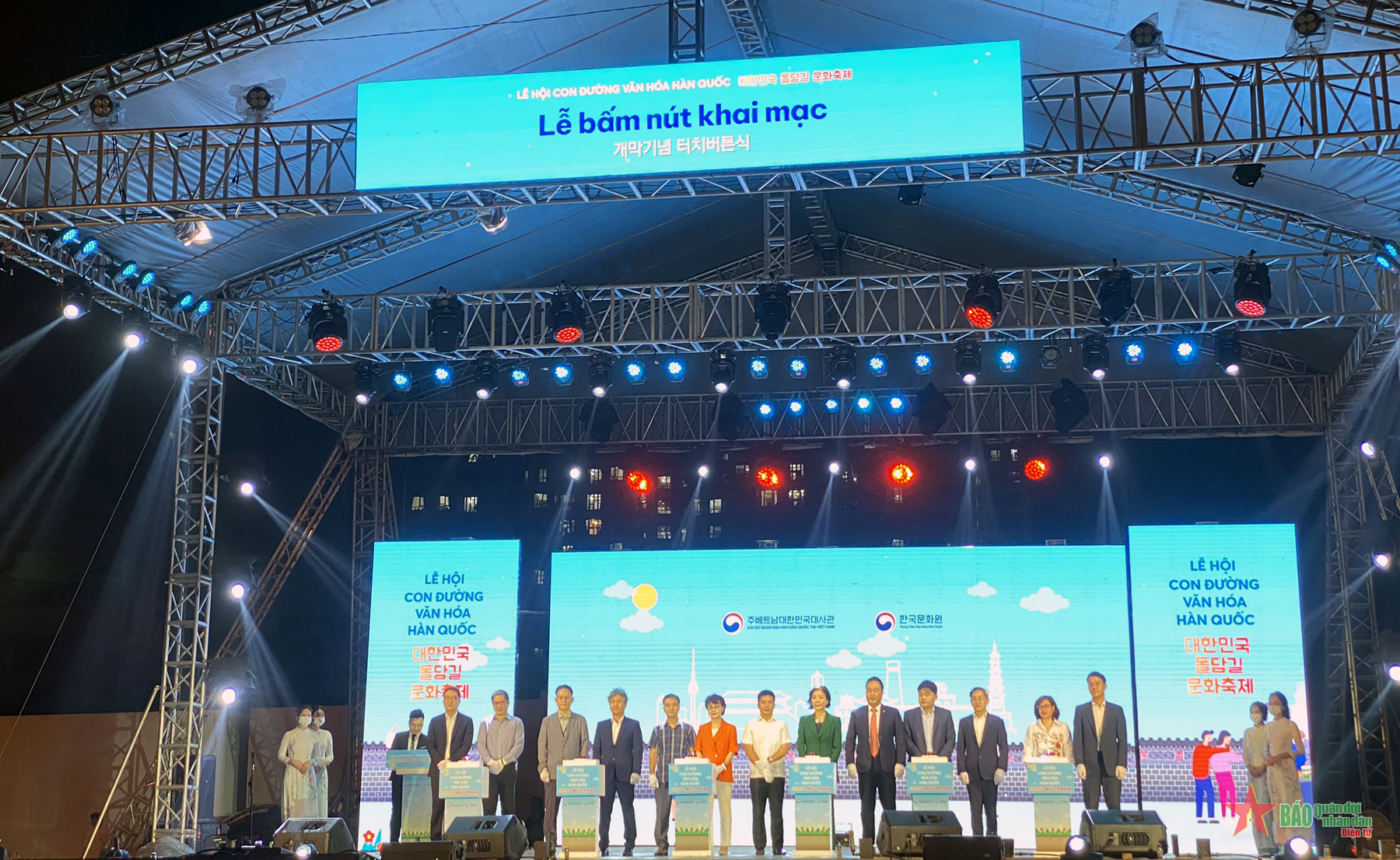 “Lễ hội con đường văn hóa Hàn Quốc 2023”